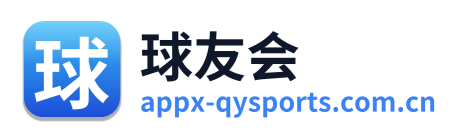 球友会 Logo